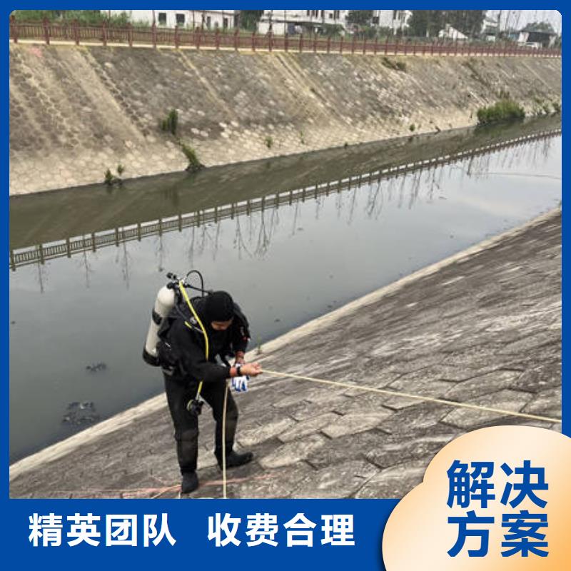 蠡县水下打
捞无人机费用是多少
