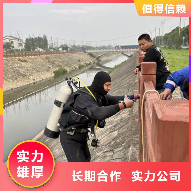 2025质优价廉#大坝水下堵漏制造商#来图定制