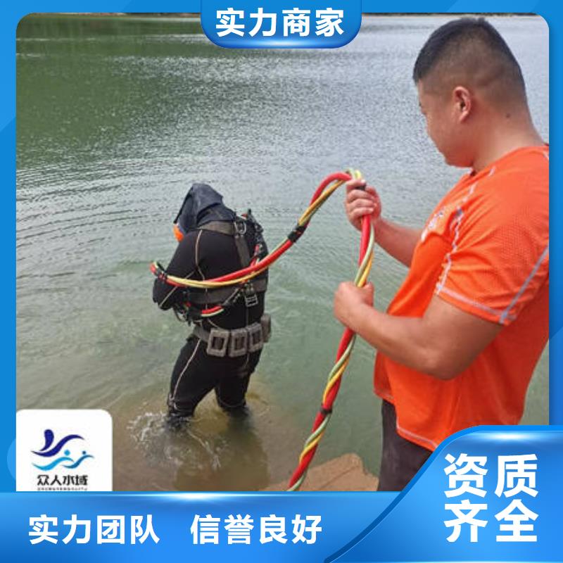 元阳水下打
捞无人机20年经验