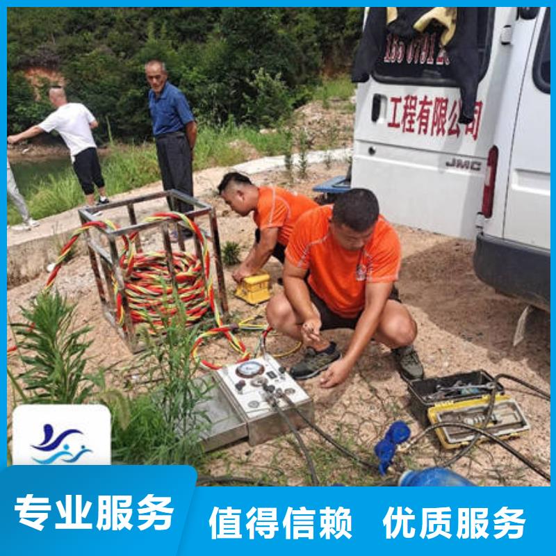 水下水下封堵方便快捷