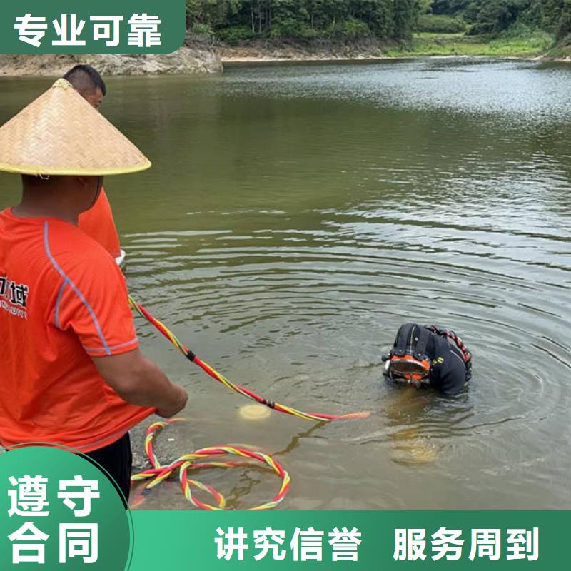 博野
水下打捞溺水者经验丰富