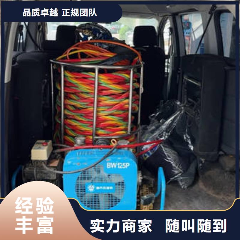 水下堵漏哪便宜现货供应_规格全