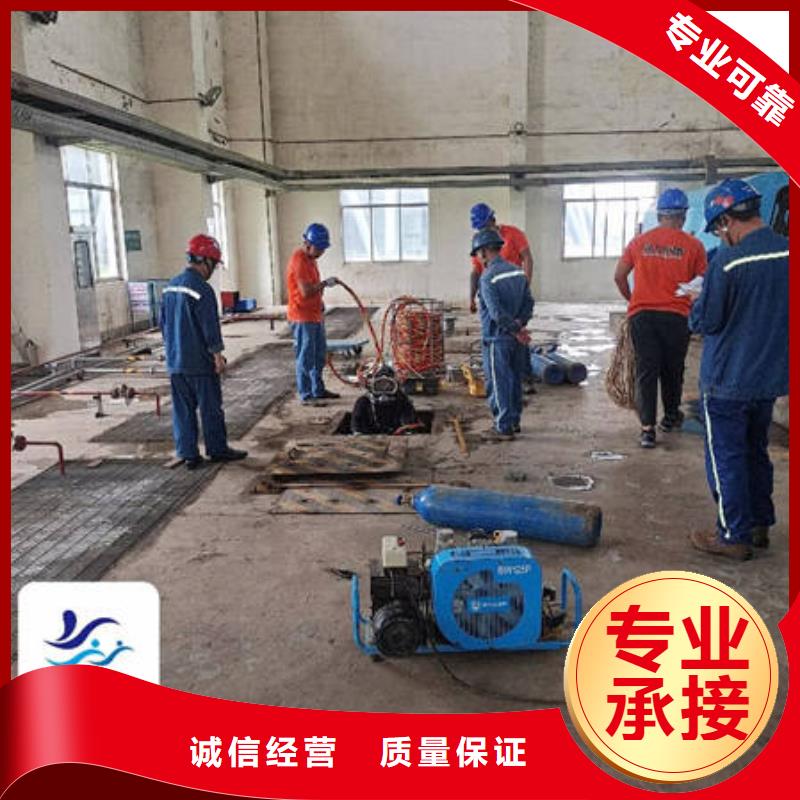 耒阳水下打
捞无人机欢迎来电