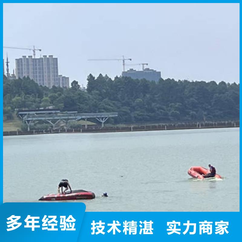 可定制盐城水下堵漏的厂家