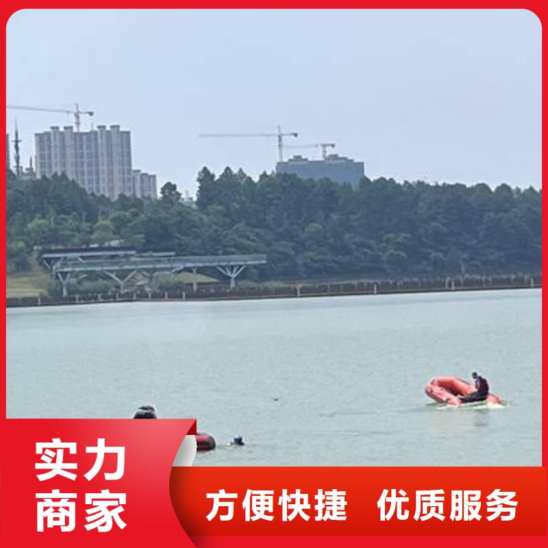 水下,沉船打捞质量保证