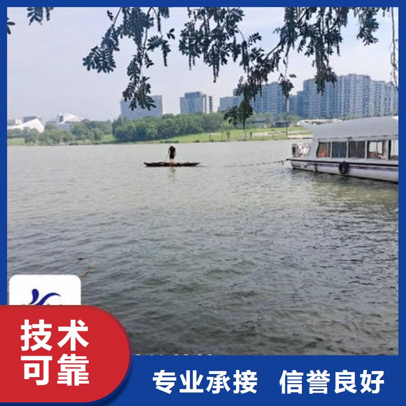 2025质优价廉#大坝水下堵漏制造商#来图定制