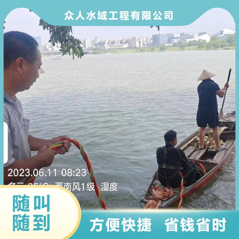 取水头水下安装-来电订购