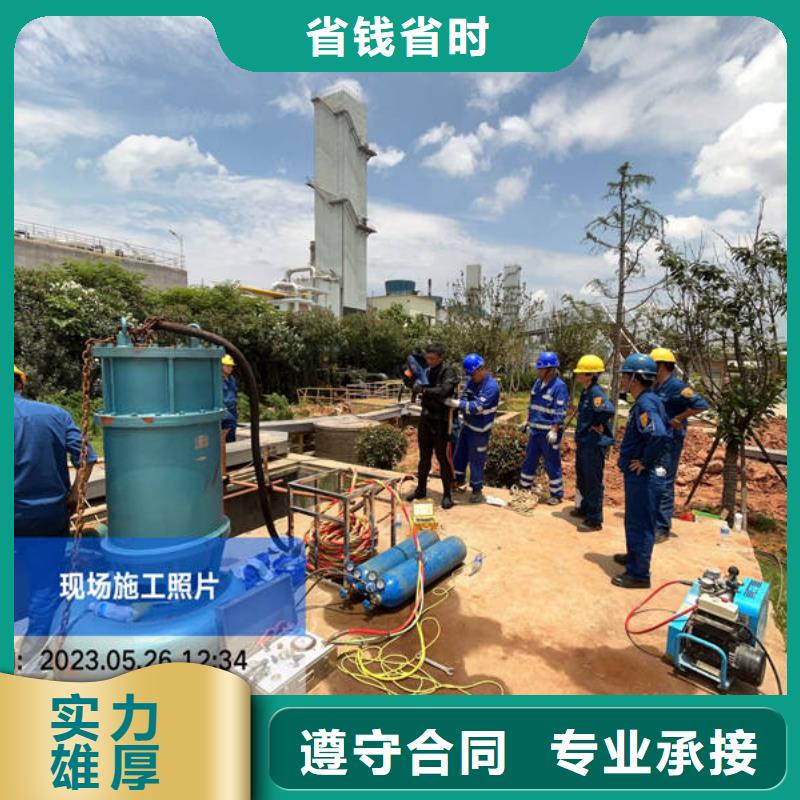 水下沉船打捞诚信放心