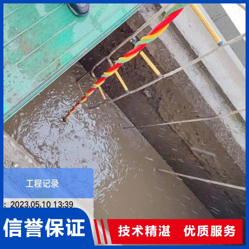 高碑店水下打捞经验丰富