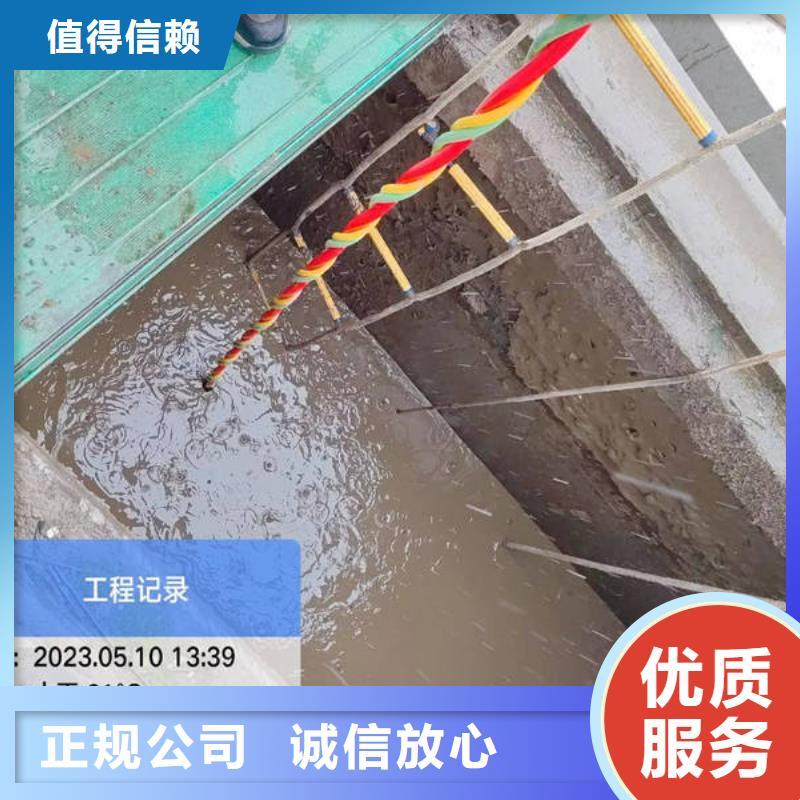 昌江县大坝水下堵漏省心可靠