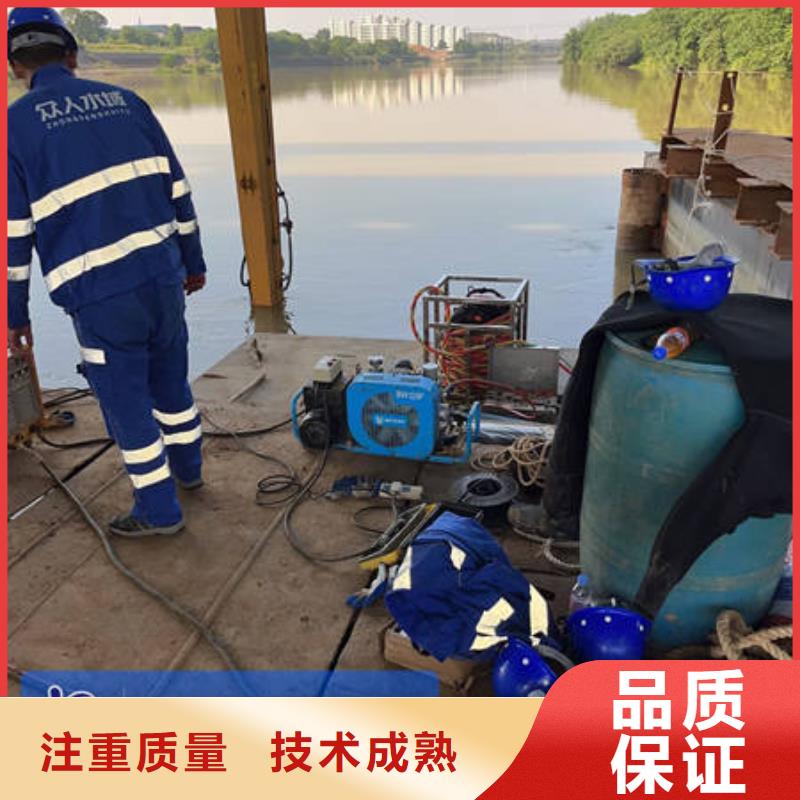 购买水下堵漏剂-实体厂家可定制