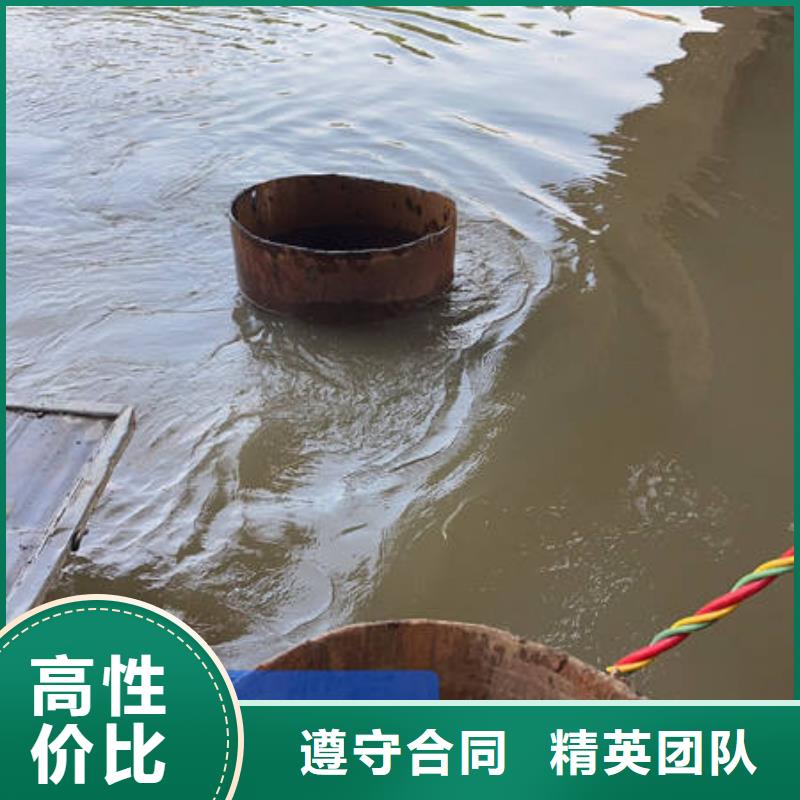 耒阳水下打
捞无人机欢迎来电
