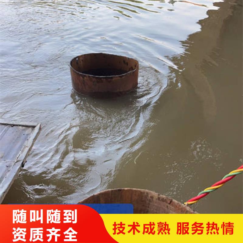 婺城水下打
捞无人机费用是多少