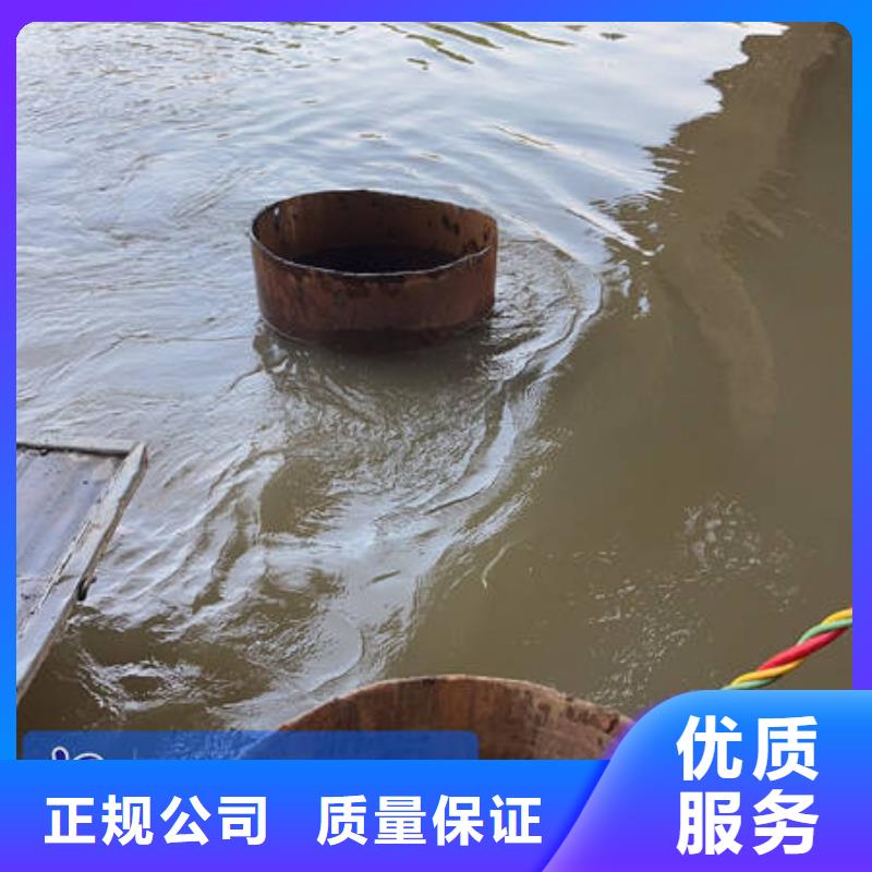排水立管周围漏水怎么办-加工厂家