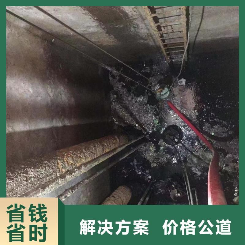 城镇污水处理厂污染物排放标准物超所值