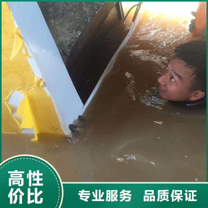 水下安装污水处理设备_来电咨询