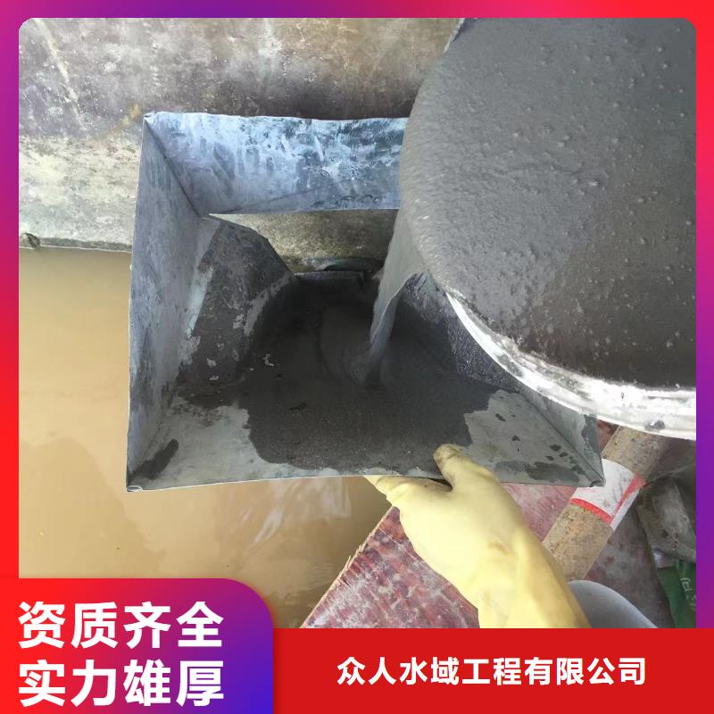 水下维修推进器型号齐全