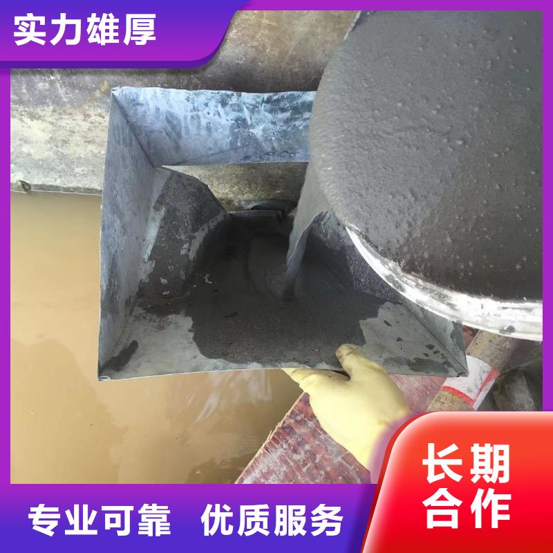 污水厂水下维修推进器足量供应