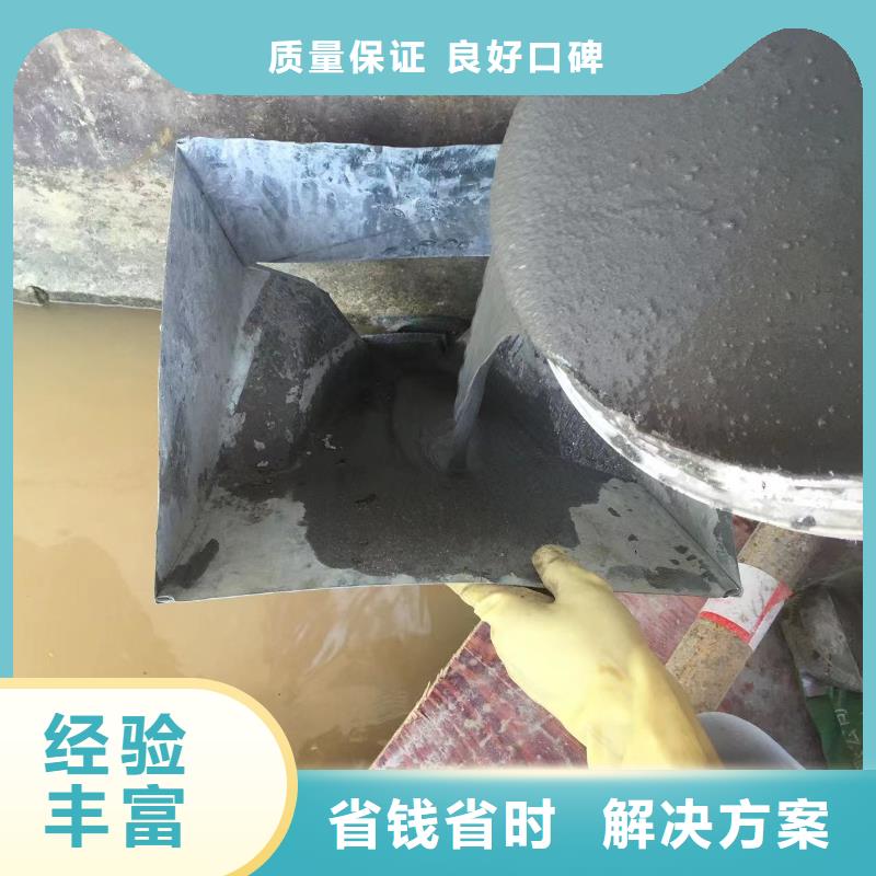 水下打孔电话订购热线