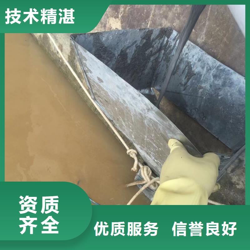 污水处理厂年终工作总结供货商