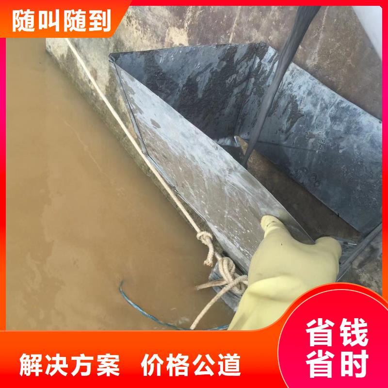污水处理厂设备可零售