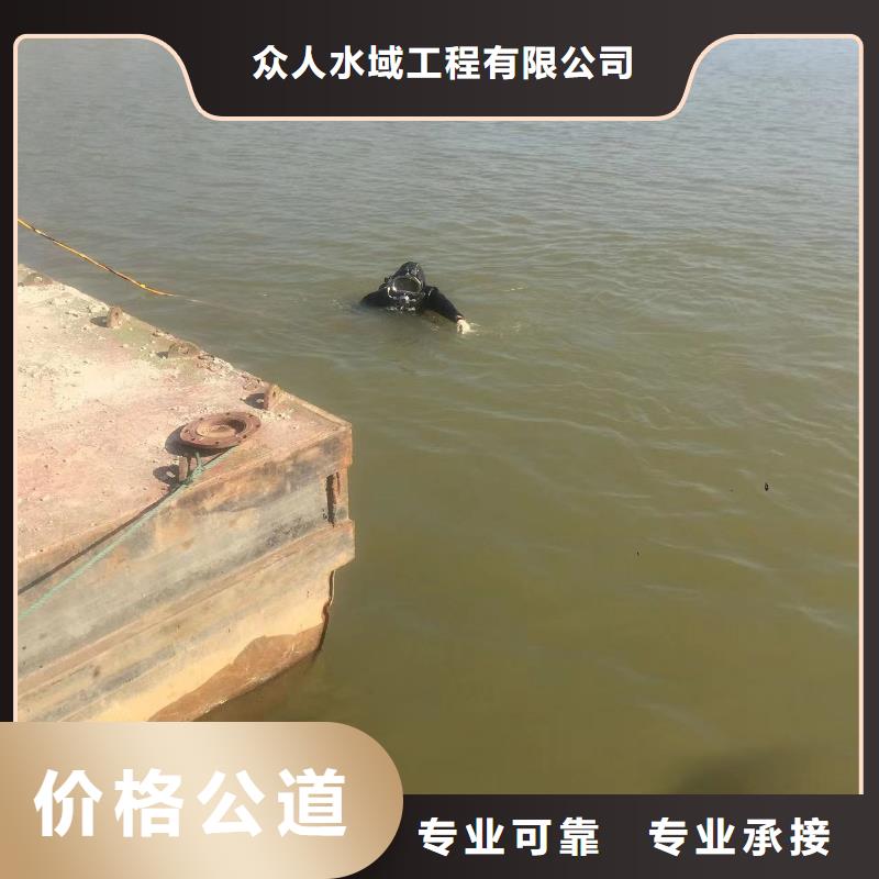 污水处理厂设备厂家直销-型号齐全
