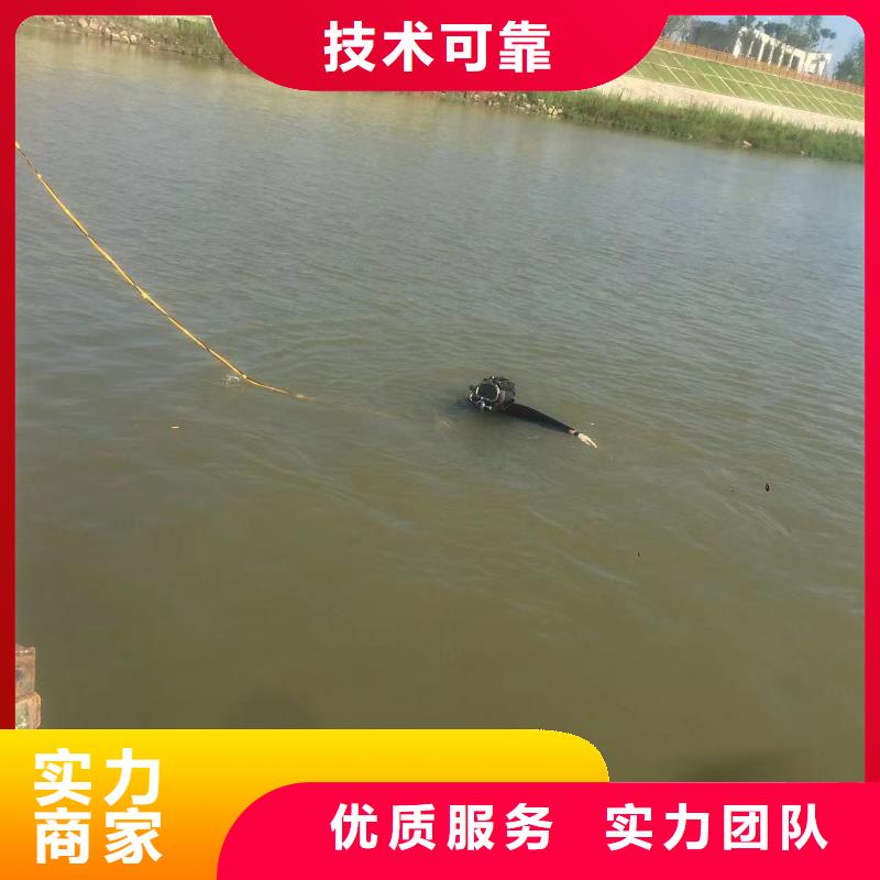 可定制的城镇污水处理厂污染物排放标准本地厂家