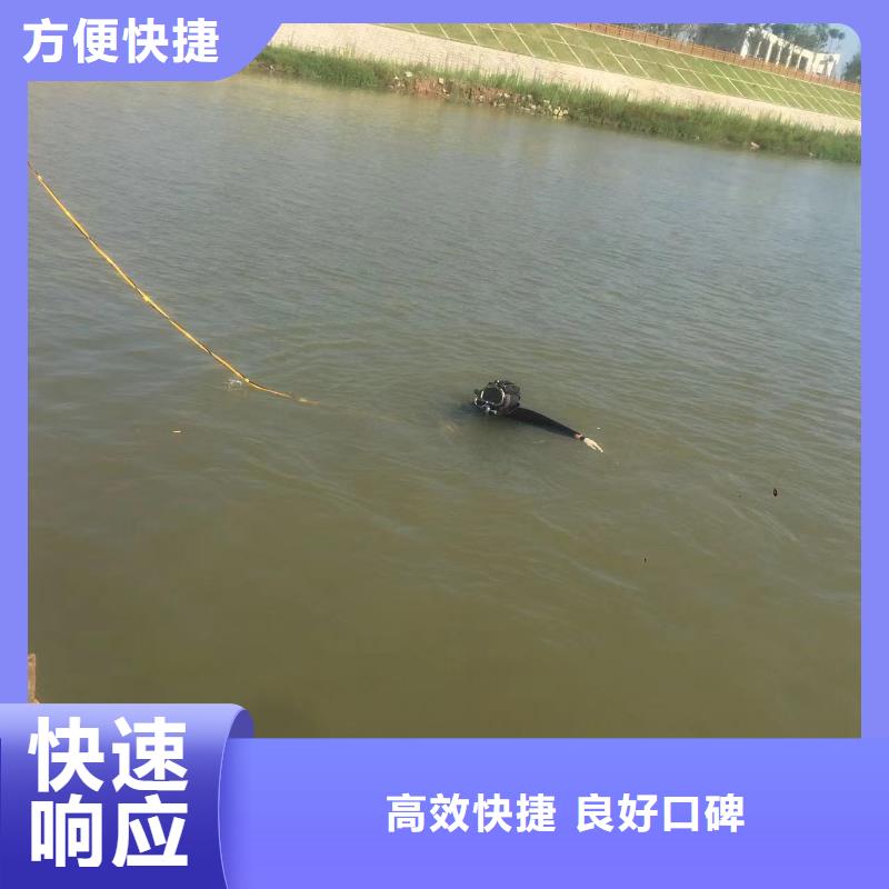 污水厂水下安装推进器-值得购买
