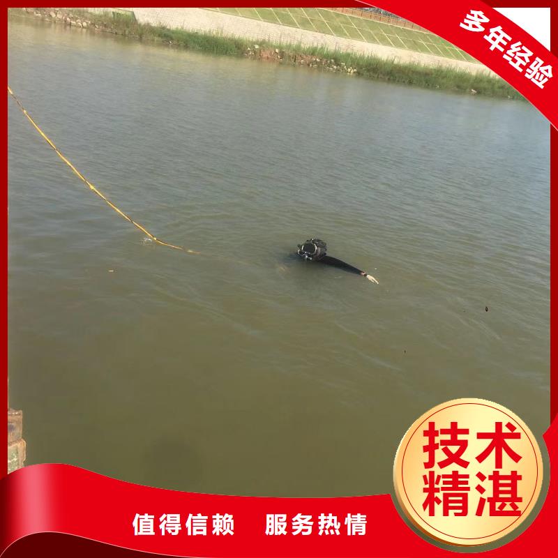 污水处理厂水下加固推进器直供厂家电话