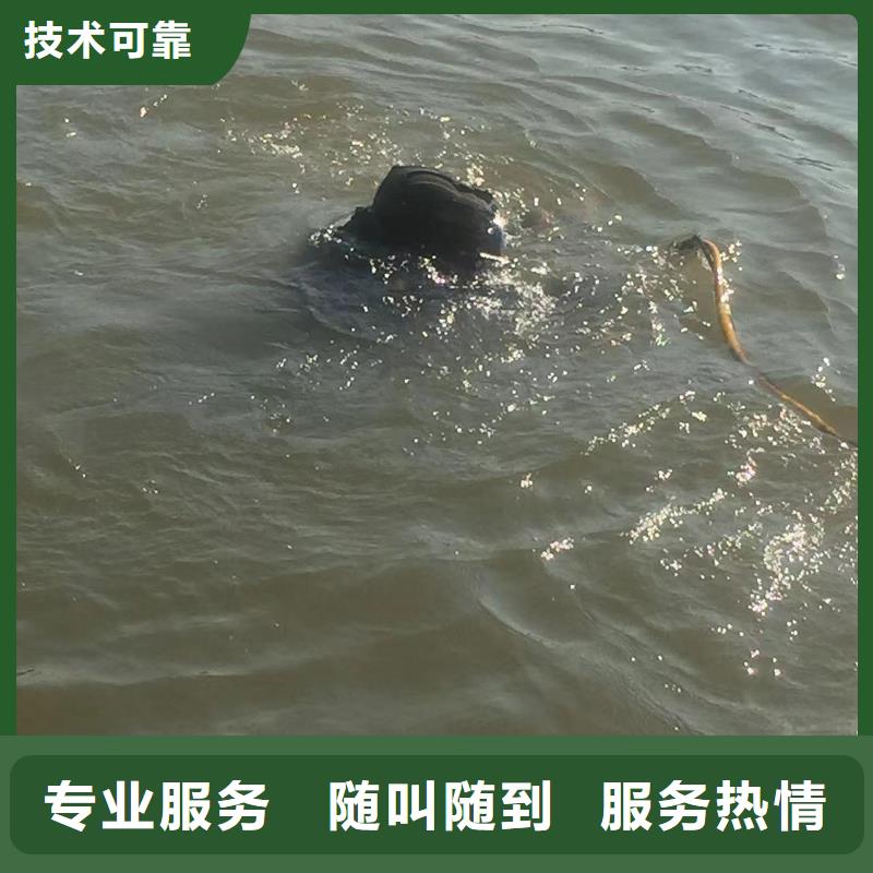 污水处理厂水下加固推进器-为您服务