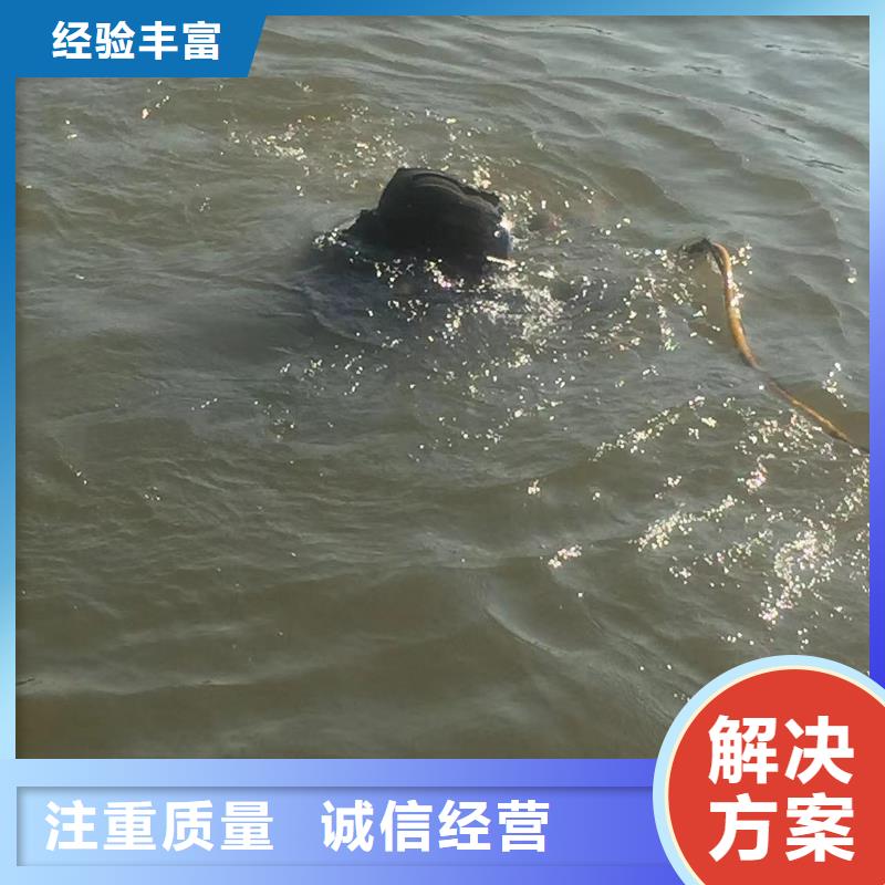 污水处理厂是如何处理污水的-多年大厂