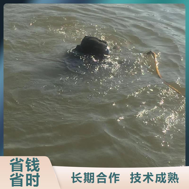 省心：污水厂水下检修厂家