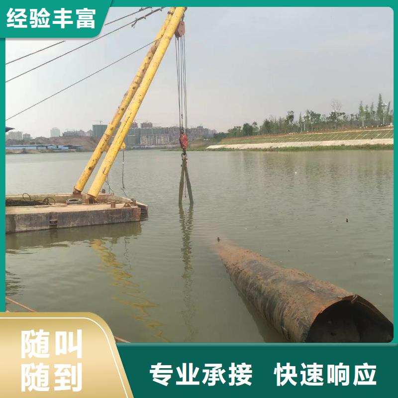 污水厂水下检修量大价优
