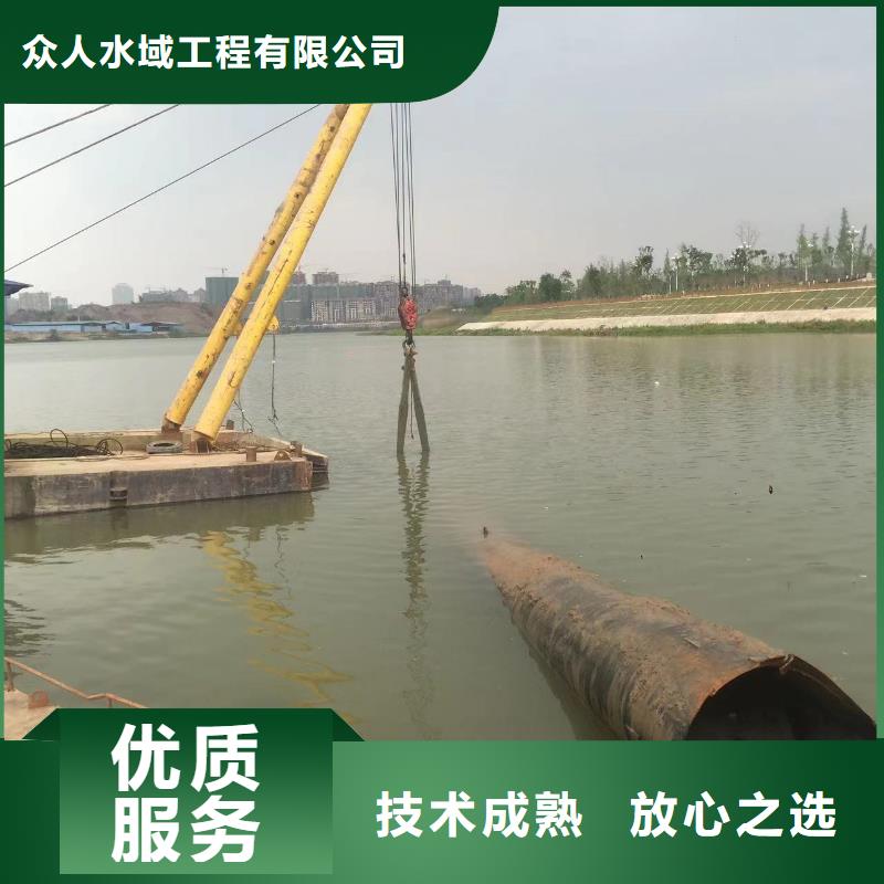 污水厂水下安装推进器价格从优