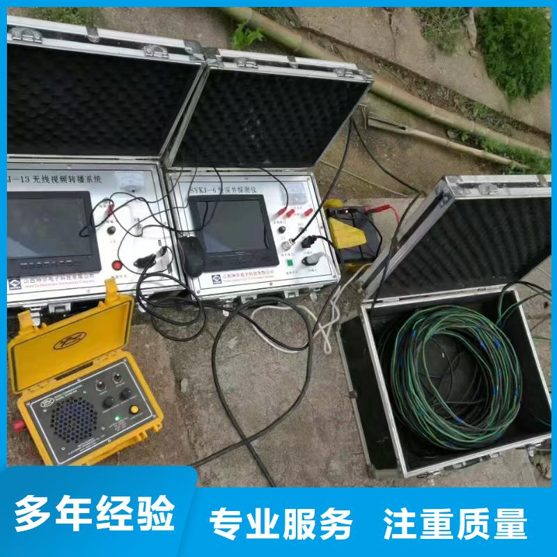 污水厂水下检修量大价优