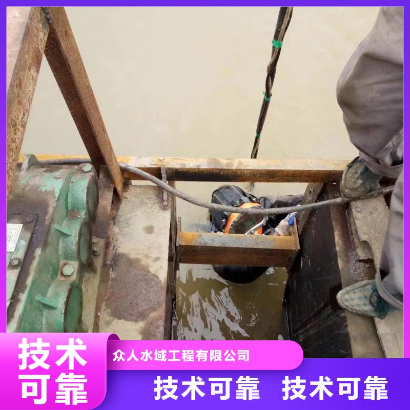 污水处理厂用什么药剂厂家-长期合作