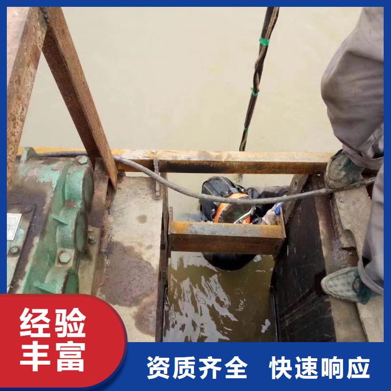 泵房水下检修厂家现货价格