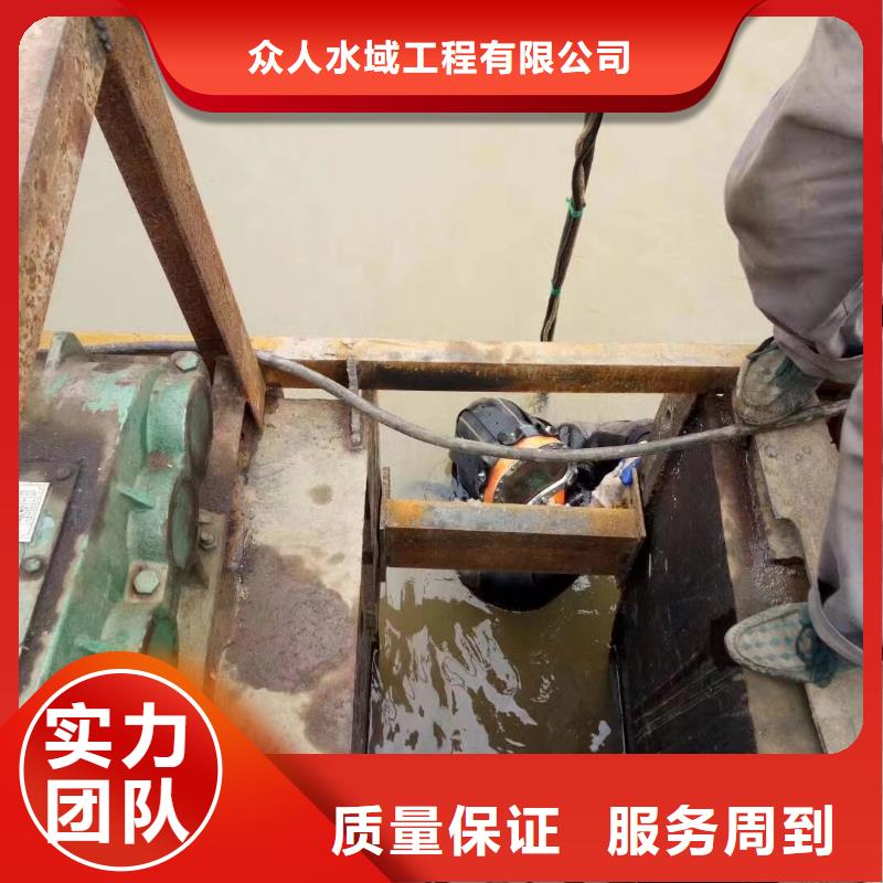 水下安装推进器来厂实地考察