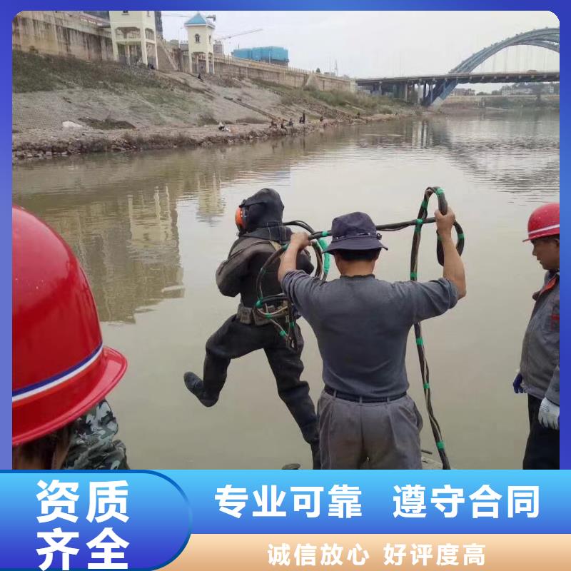 ：污水处理厂维修工作供应商