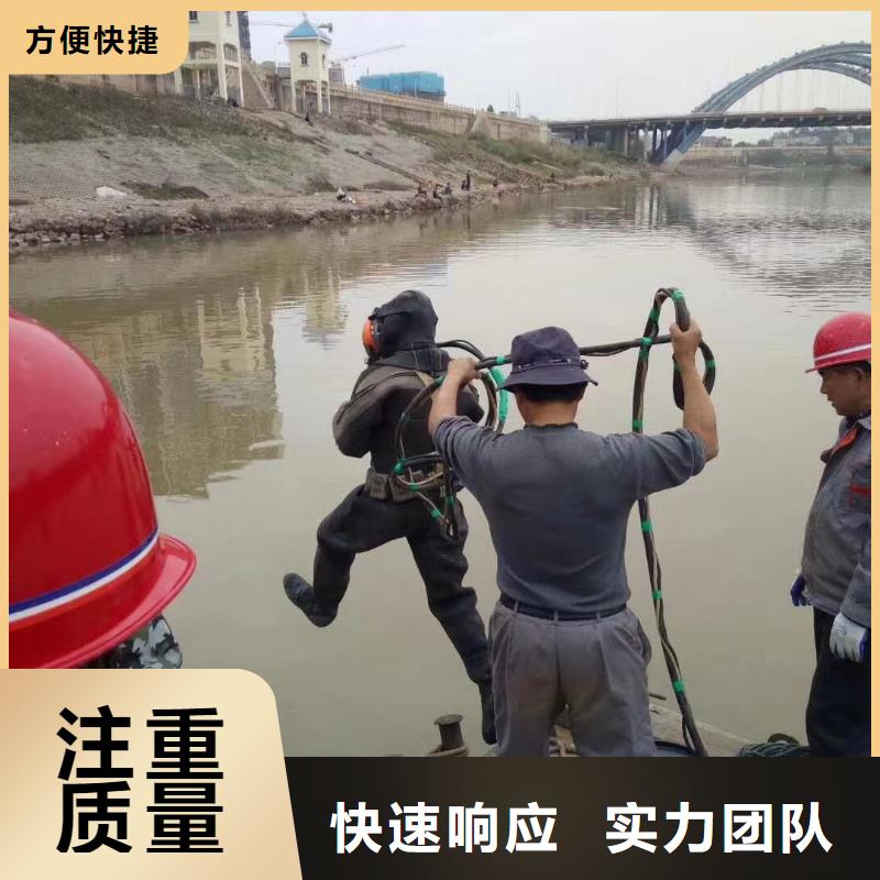 澄迈县专业生产制造水下打孔供应商