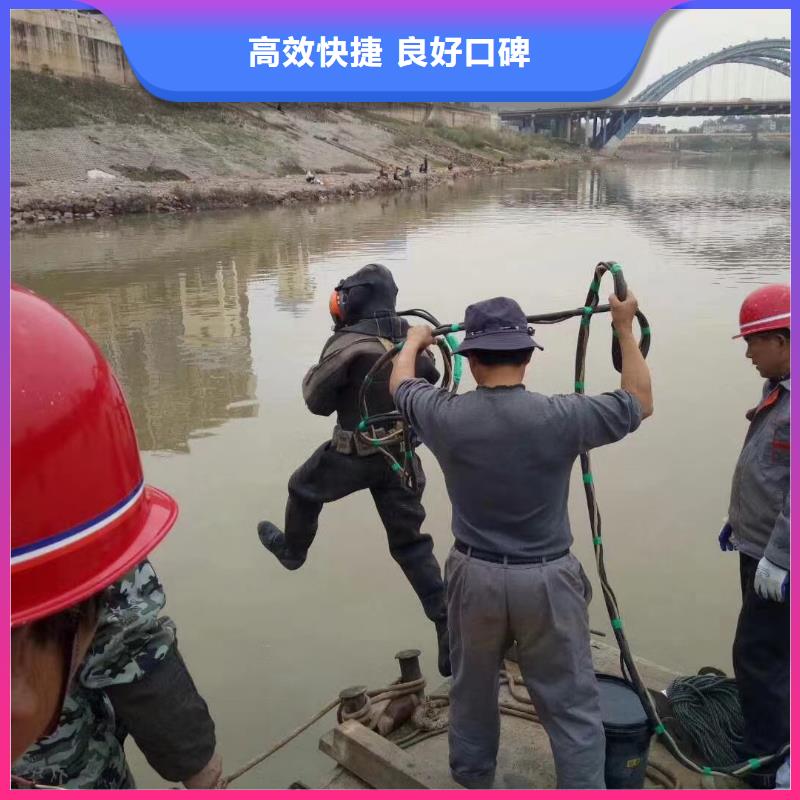 污水处理厂水下加固推进器-污水处理厂水下加固推进器货源充足