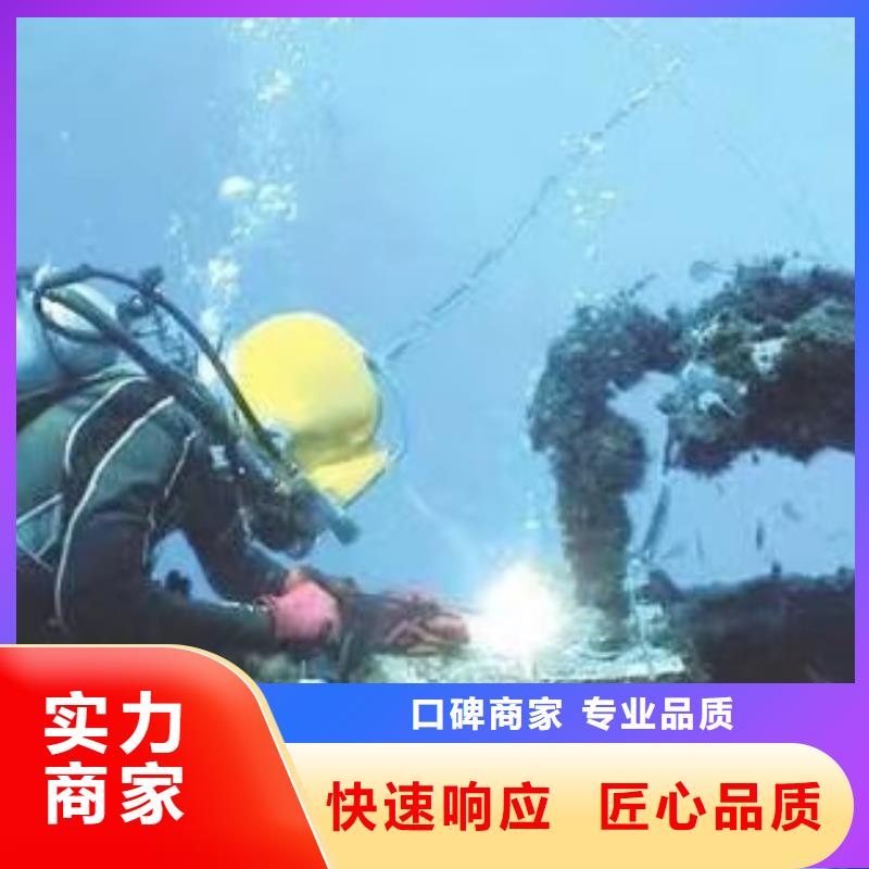 曝气管带水更换制造商