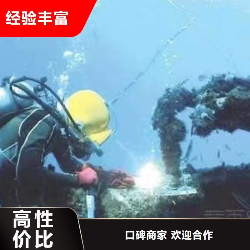 污水厂水下安装推进器厂家供应