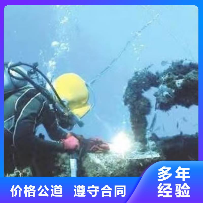 水下更换曝气管正规实体厂家