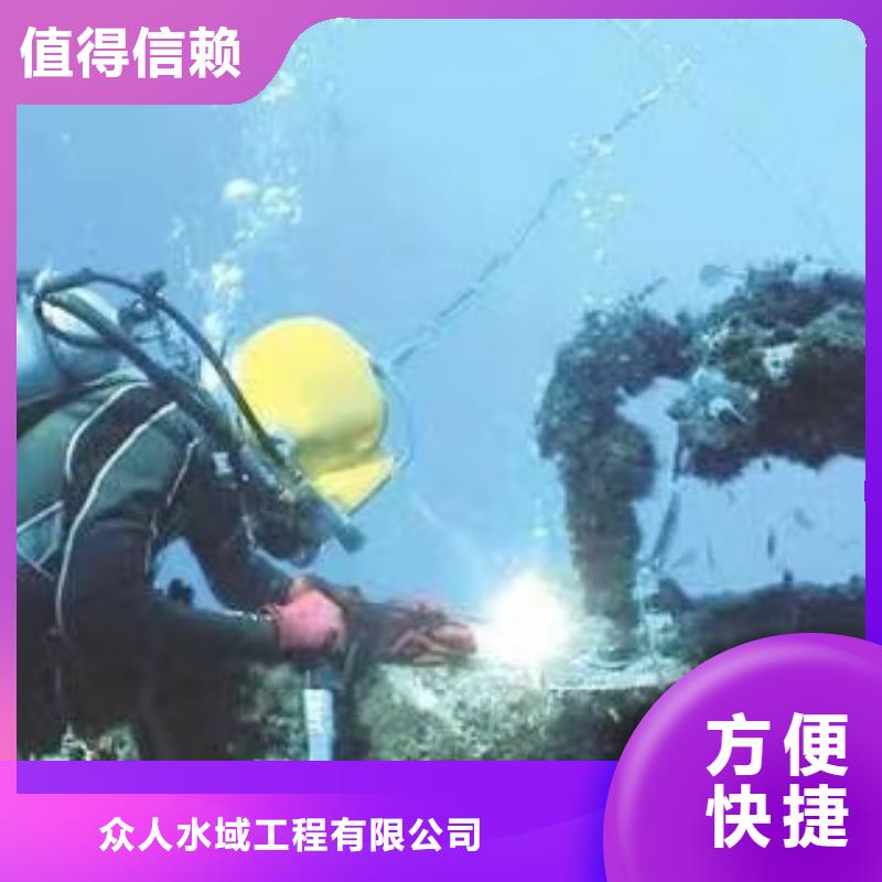 污水厂水下维修推进器大厂家才可靠