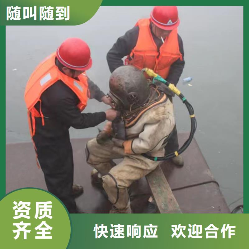 泵房水下检修厂家批发供应