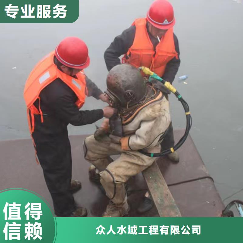 桥梁水下加固批发价