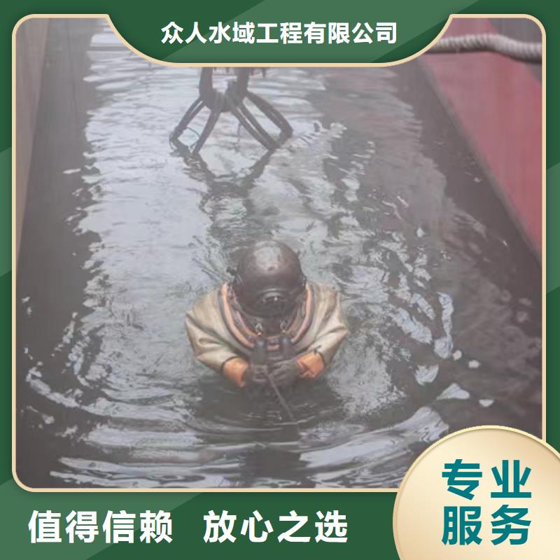 污水处理厂水下加固推进器直供厂家电话
