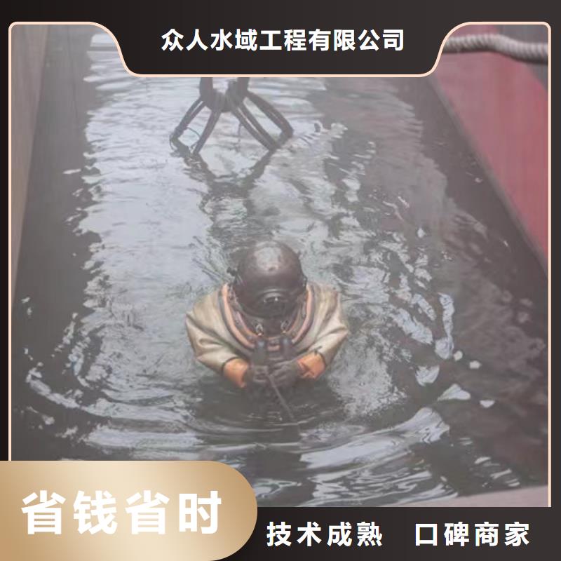 污水处理厂用什么药剂厂家-长期合作