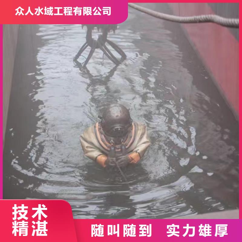 供应污水处理厂用什么药剂_优质厂家